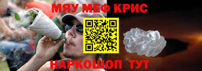 COCAINE Изобильный