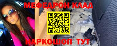марки lsd Камышлов