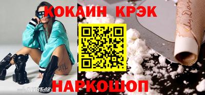 амфетамин Кандалакша