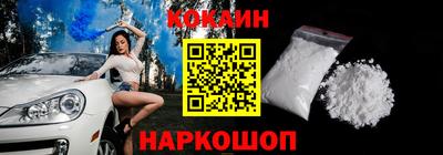 амфетамин Кандалакша