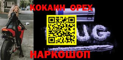 ALPHA-PVP Ирбит