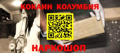 амфетамин Кандалакша