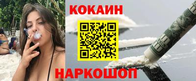 марки lsd Камышлов