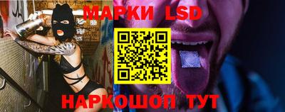 мяу мяу мука Ипатово