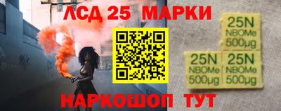 амфетамин Кандалакша