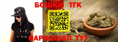 мдма Канаш