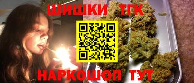 амфетамин Кандалакша