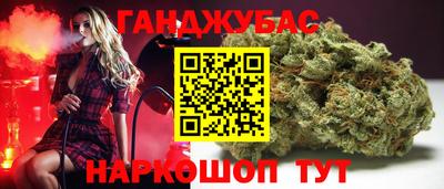 амфетамин Кандалакша