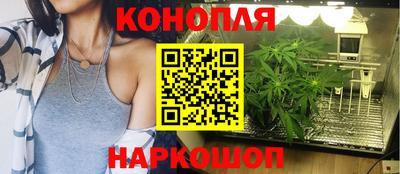 мдма Канаш