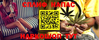 марки lsd Камышлов