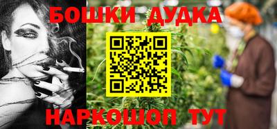 мяу мяу мука Ипатово