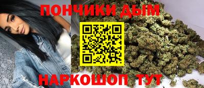 амфетамин Кандалакша