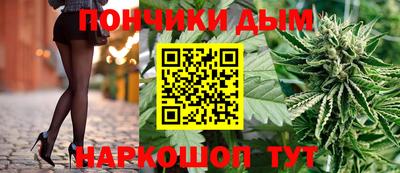 мяу мяу мука Ипатово