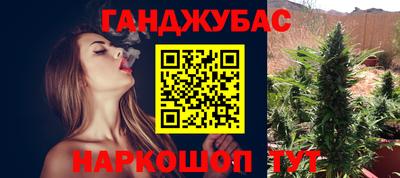 ALPHA-PVP Ирбит