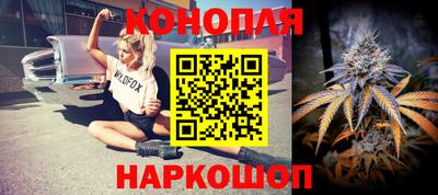 марки lsd Камышлов