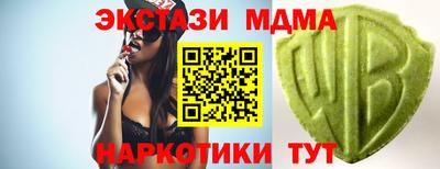 ALPHA-PVP Ирбит