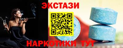 мяу мяу мука Ипатово