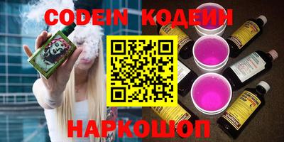 COCAINE Изобильный