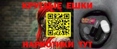 ALPHA-PVP Ирбит