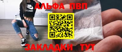 мяу мяу мука Ипатово
