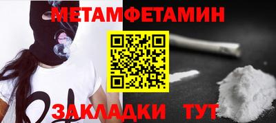COCAINE Изобильный