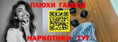 ALPHA-PVP Ирбит