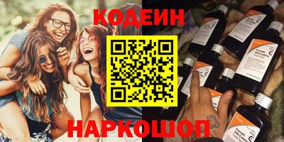 COCAINE Изобильный