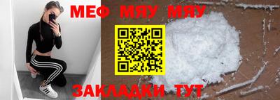 COCAINE Изобильный