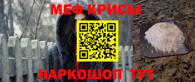 марки lsd Камышлов
