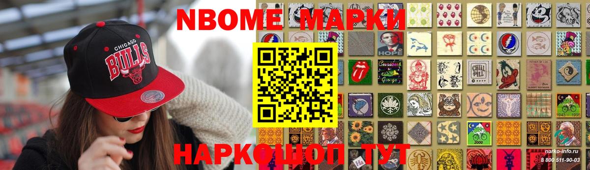 Елец  ЛСД экстази кислота  Вход с VPN  ЛСД экстази ecstasy 