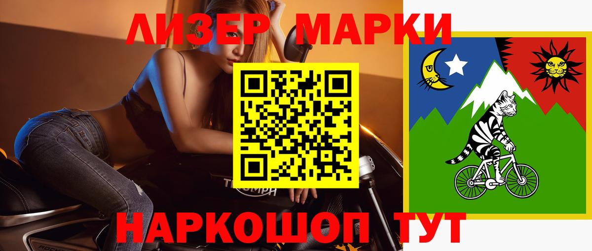Лсд 25 экстази ecstasy Елец