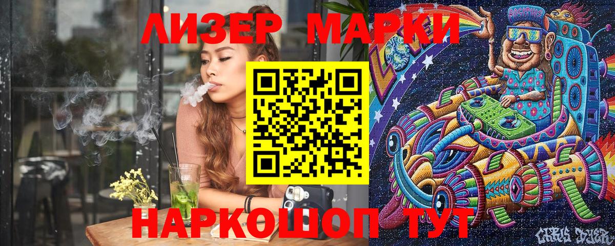 МЕФ кристаллы  Каннабис  Елец  КОКАИН  ГАШИШ  Вход с VPN  ЭКСТАЗИ 